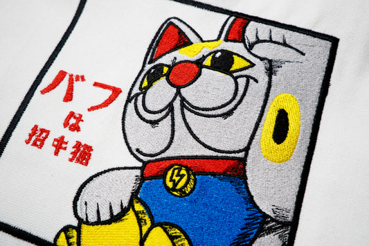 刺繡環保袋-招財貓巴夫