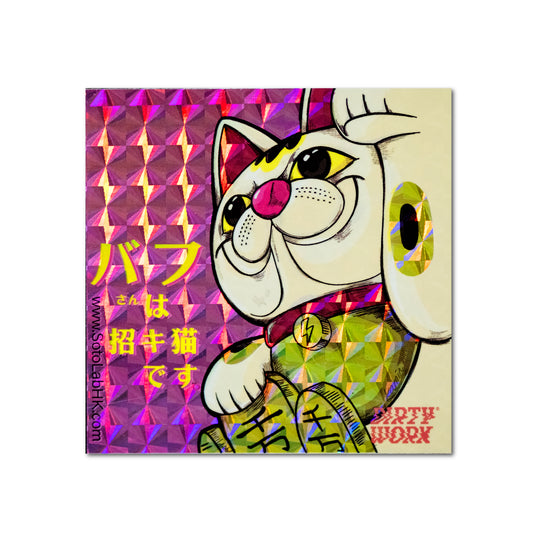 Soto.Lab閃閃貼紙-共4款