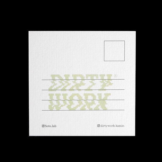 巴夫明信片-千萬両