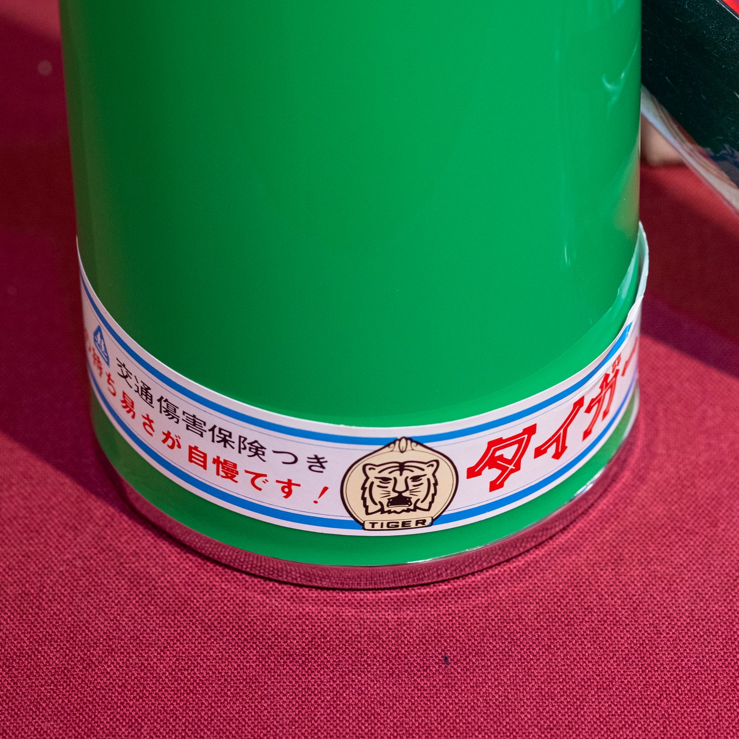 日本Tiger 綠色玻璃膽保溫水壺