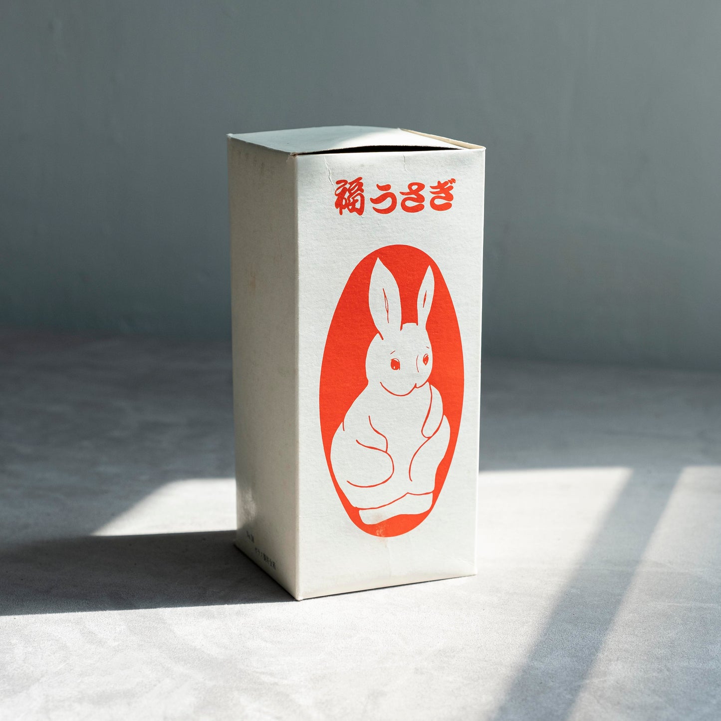 昭和時代兔子貯金箱